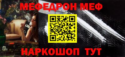 МДМА Донской