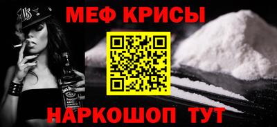 МДМА Донской