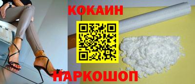 МДМА Донской