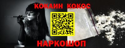 МДМА Донской