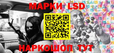 МДМА Донской