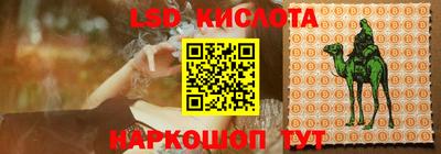 мефедрон Дубна