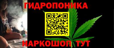 МДМА Донской