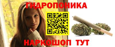 МДМА Донской