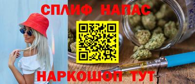 мефедрон Дубна
