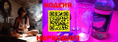 МДМА Донской