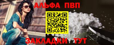 мефедрон Дубна