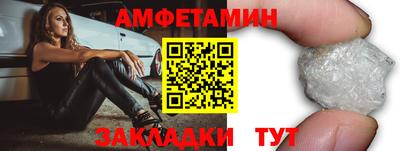 МДМА Донской