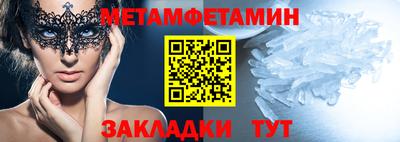 МДМА Донской
