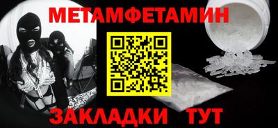 МДМА Донской