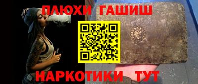 мефедрон Дубна