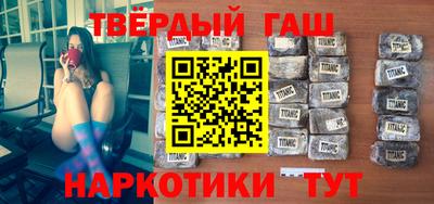 мефедрон Дубна