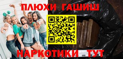 МДМА Донской