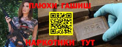 мефедрон Дубна