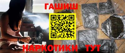мефедрон Дубна