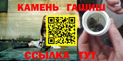 мефедрон Дубна