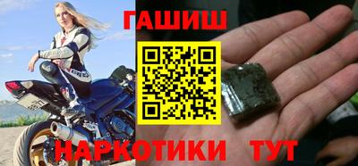 мефедрон Дубна
