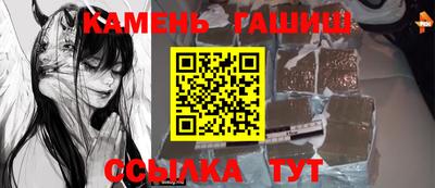 мефедрон Дубна