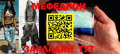 МДМА Донской