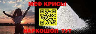 МДМА Донской